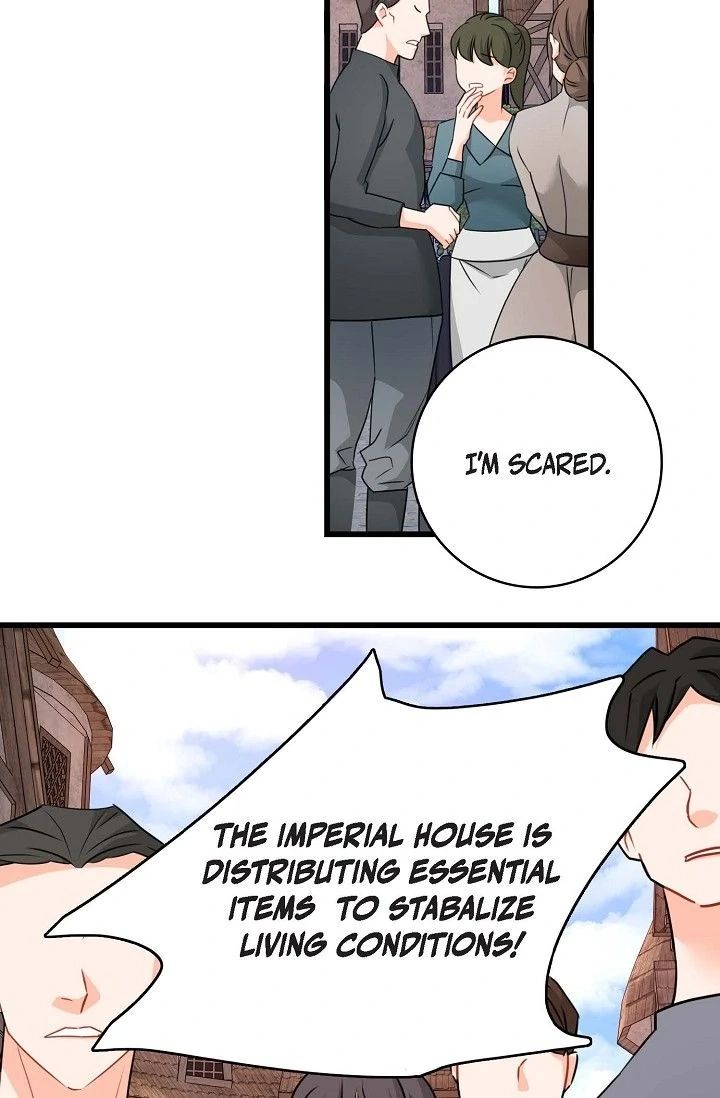 023