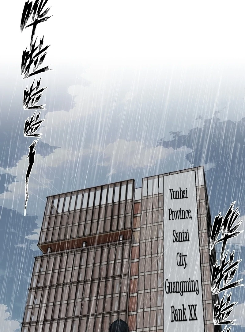 Prices Depreciated, and I Became the World’s Richest Person Chapter 1 286 03