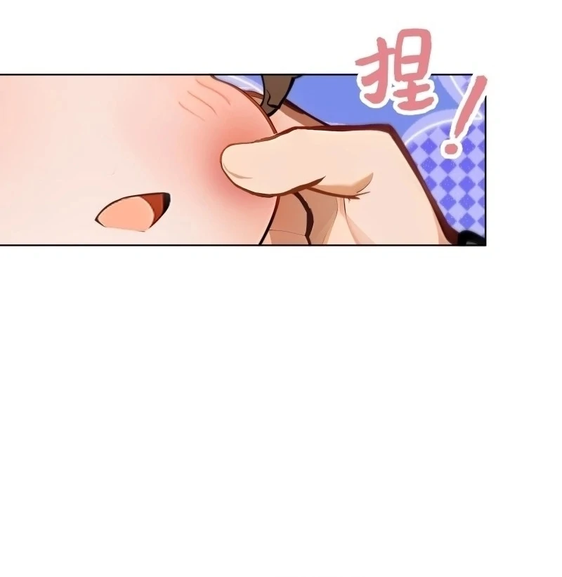 023