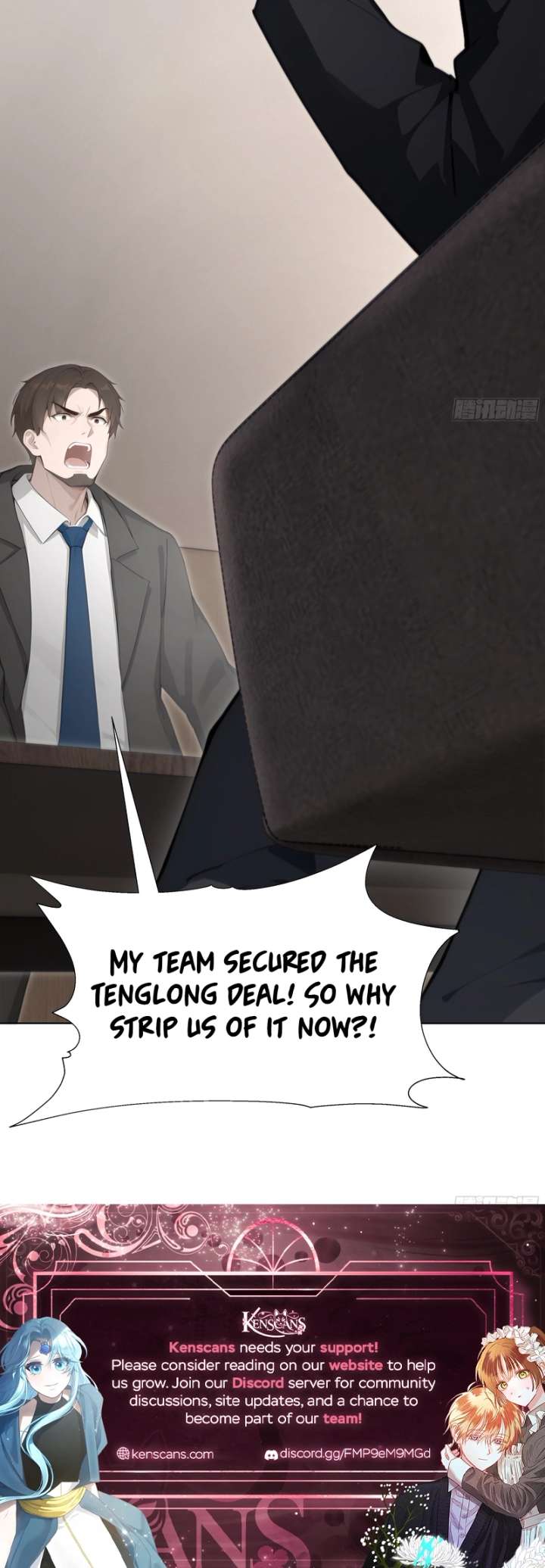 Prices Depreciated, and I Became the World’s Richest Person Chapter 56 55 12