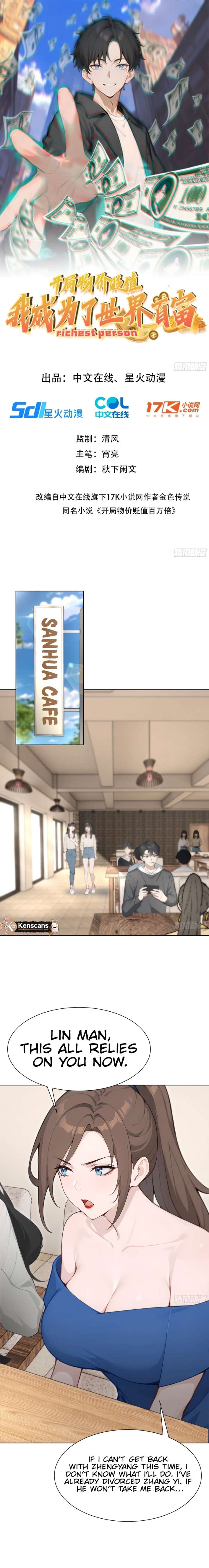 Prices Depreciated, and I Became the World’s Richest Person Chapter 61 89 1