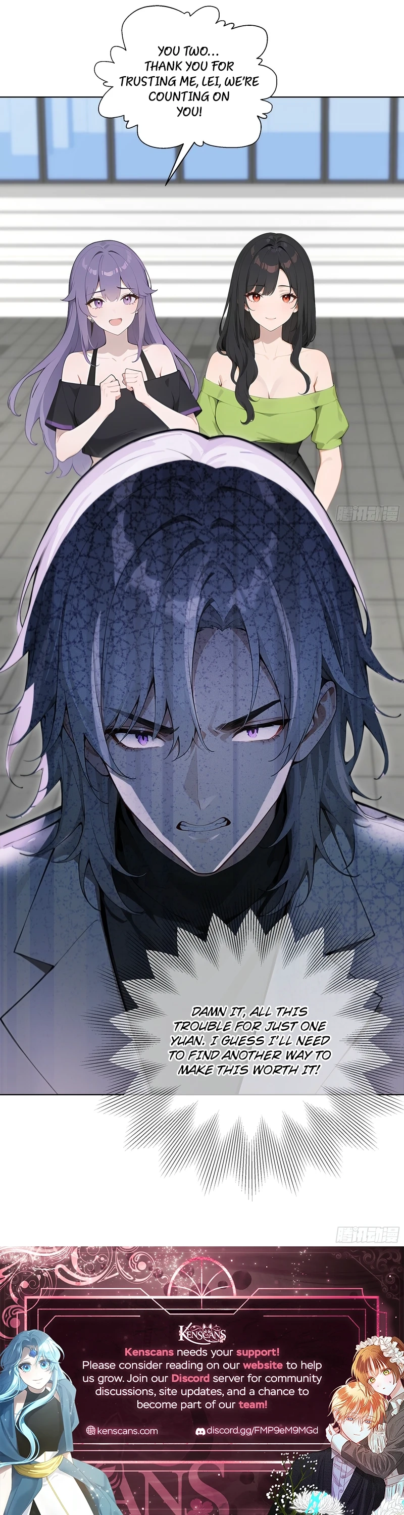Prices Depreciated, and I Became the World’s Richest Person Chapter 67 43 9