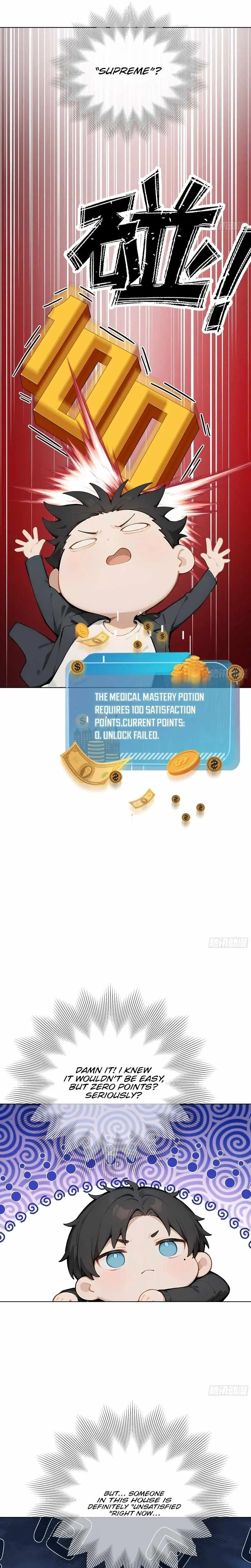 Prices Depreciated, and I Became the World’s Richest Person Chapter 75 104 c7ff85464f2b