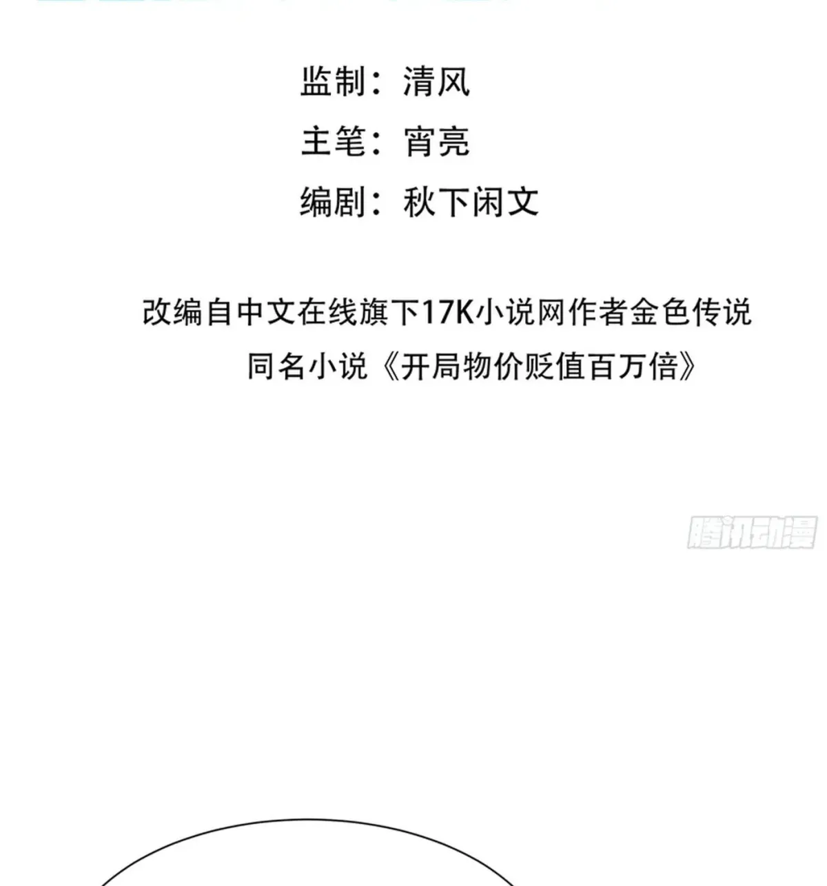 dc7d375d677d