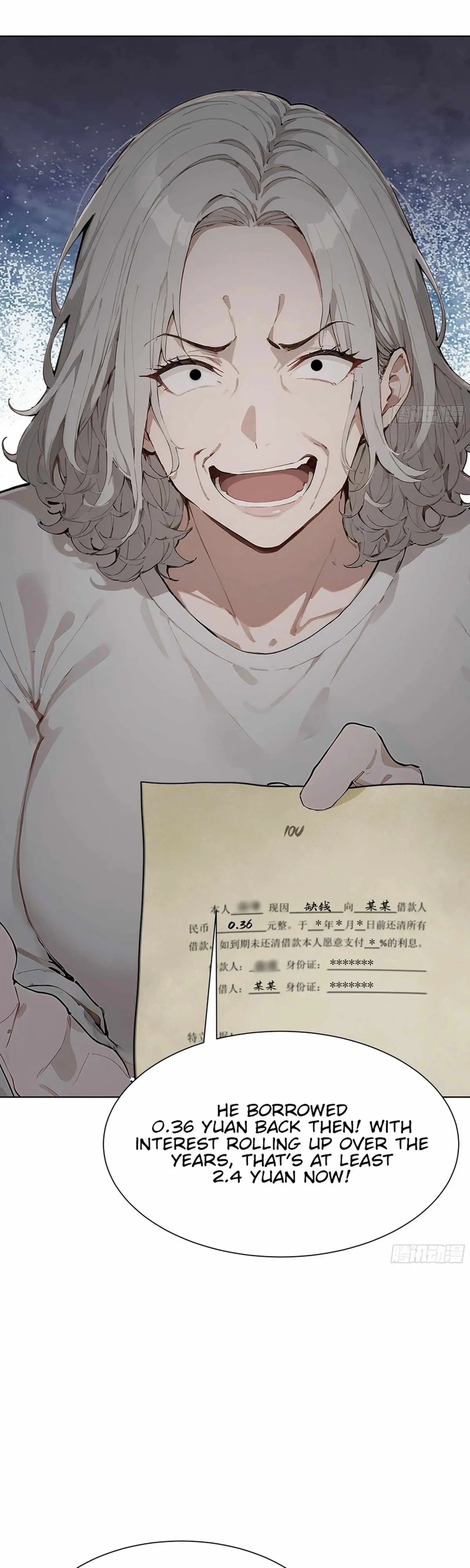 07071a796981