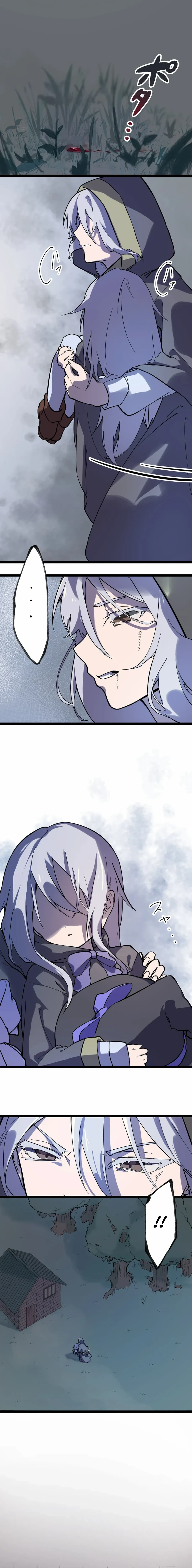 Let’s raise a witch who will destroy the world Chapter 1 82 12