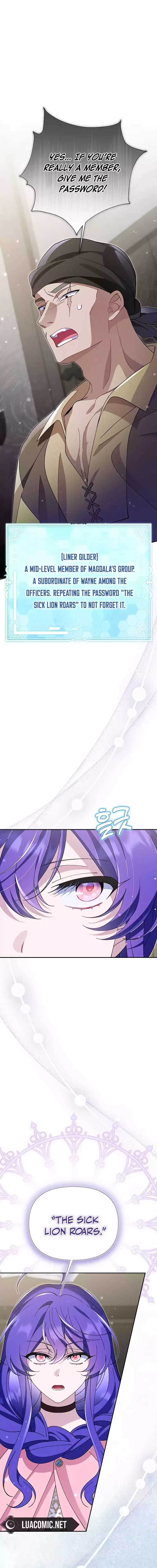 I’m a Villain, But I’m Favored Chapter 10 114 23