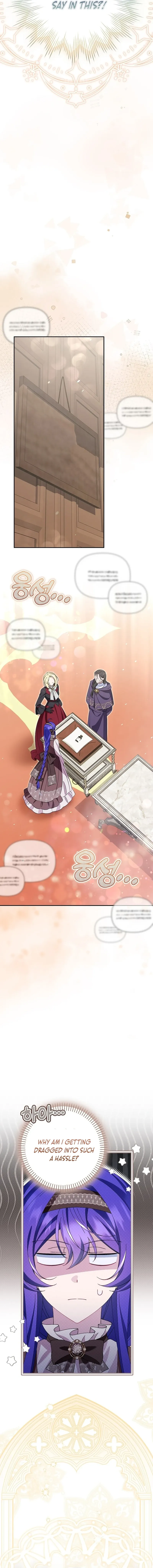 I’m a Villain, But I’m Favored Chapter 15 95 19