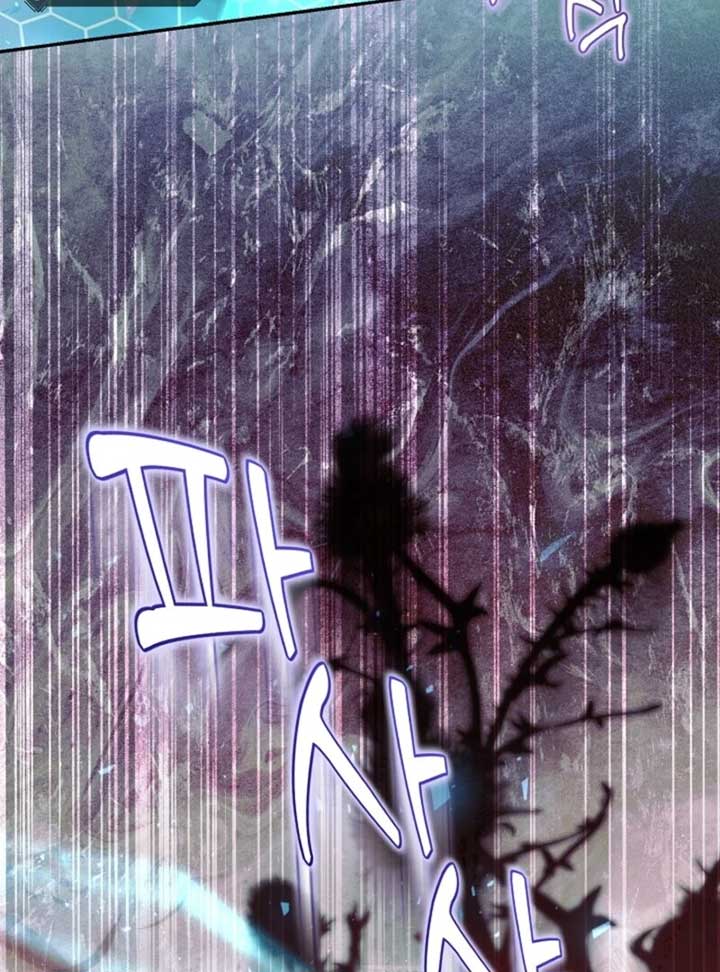 174