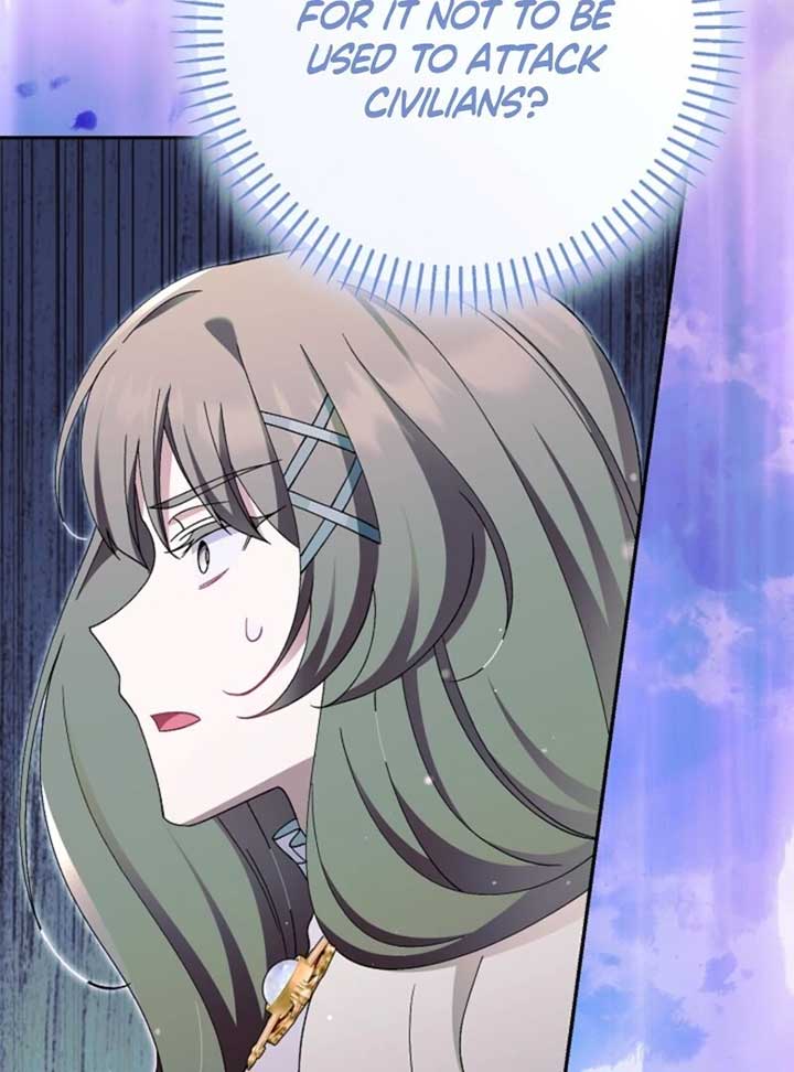 075