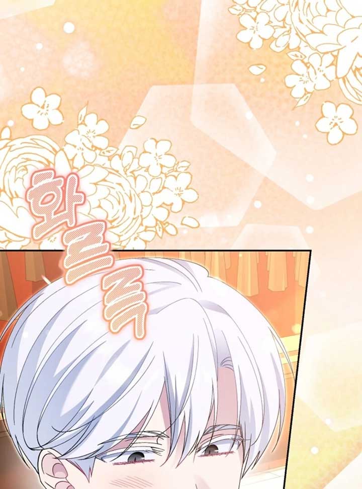 110