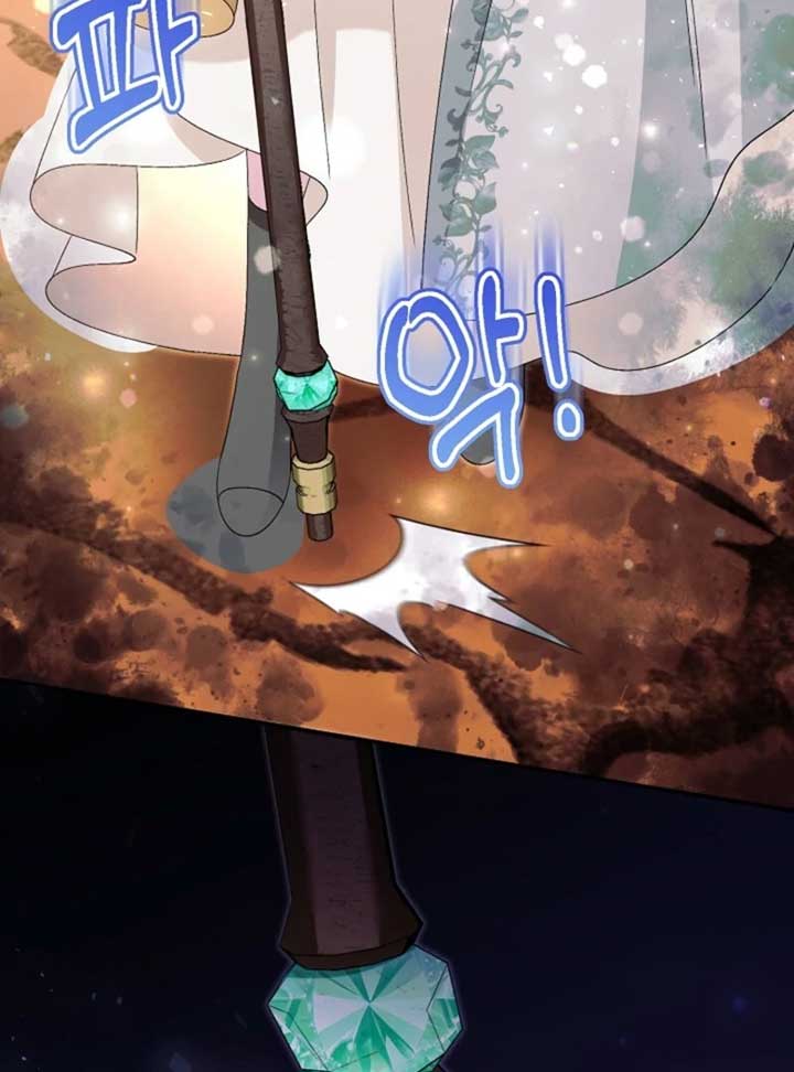 144