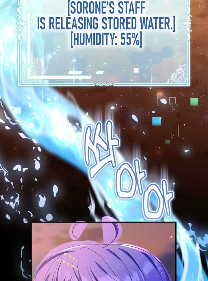146