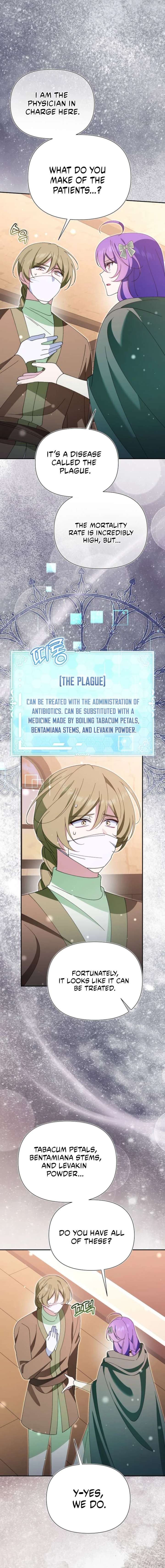 I’m a Villain, But I’m Favored Chapter 52 56 10