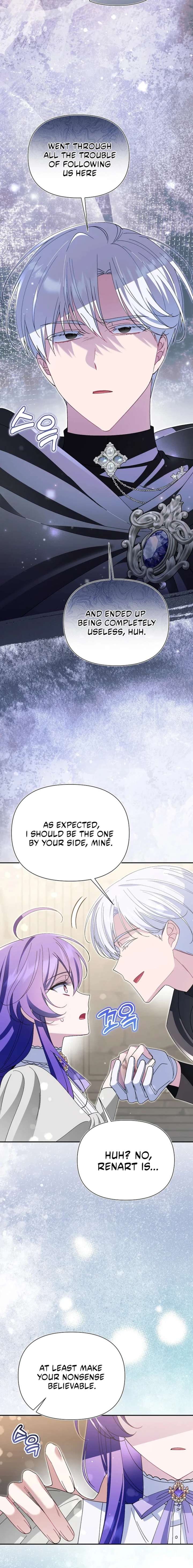 I’m a Villain, But I’m Favored Chapter 55 96 14