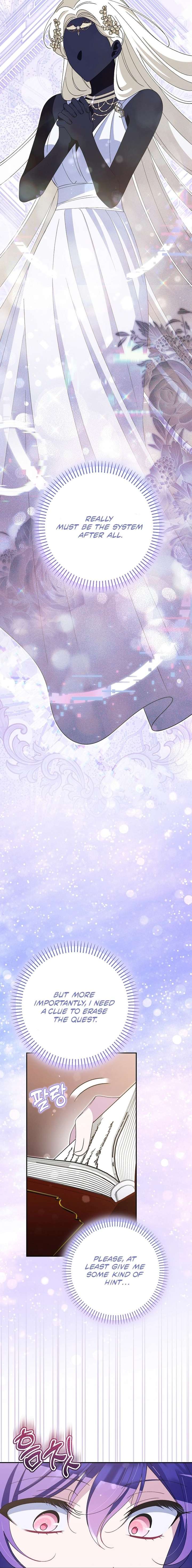 I’m a Villain, But I’m Favored Chapter 56 87 008