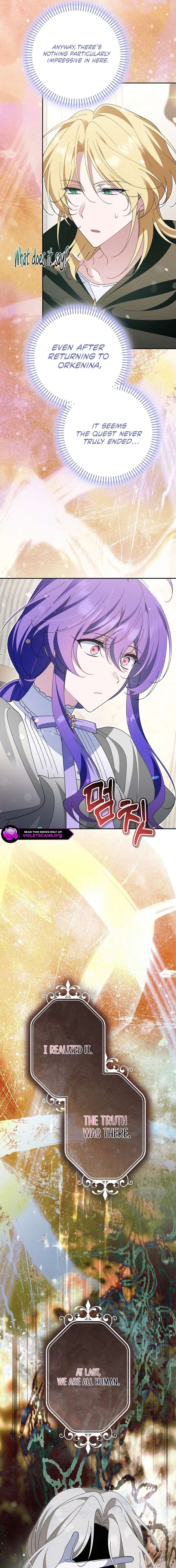 I’m a Villain, But I’m Favored Chapter 56 90 011