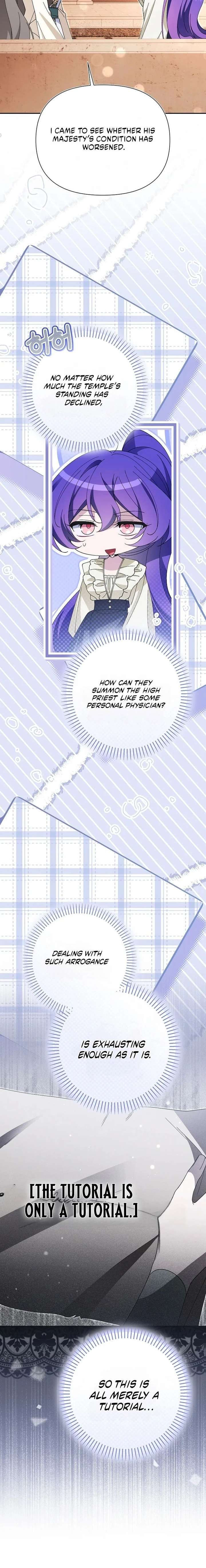 I’m a Villain, But I’m Favored Chapter 62 96 ch 62 12