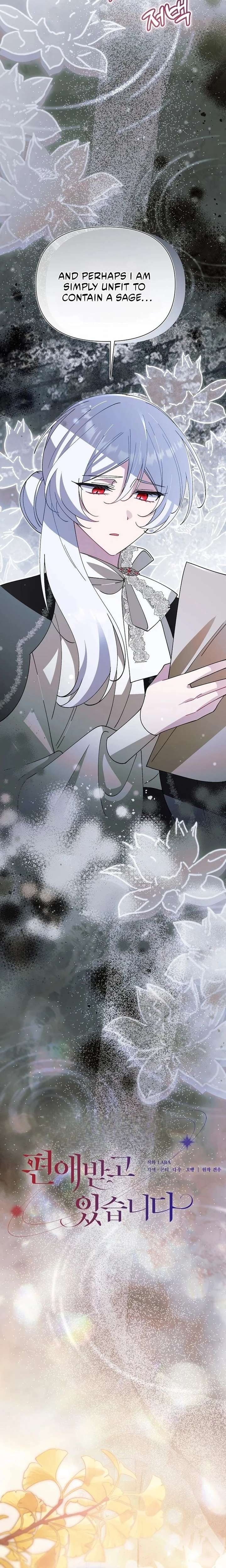 I’m a Villain, But I’m Favored Chapter 62 90 ch 62 6