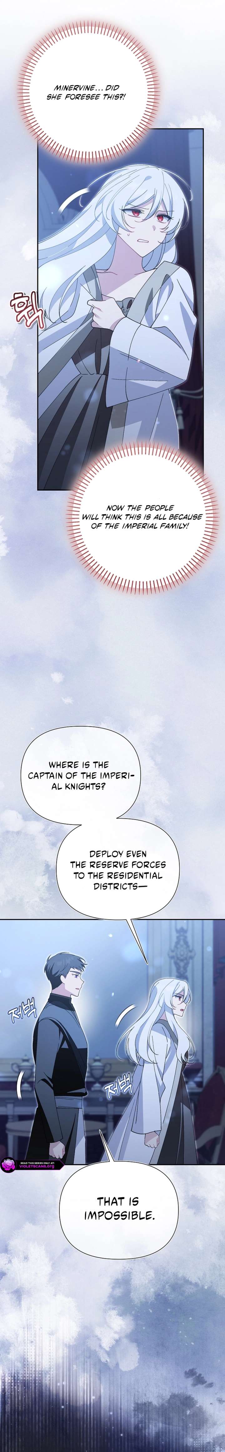 ch 63 23