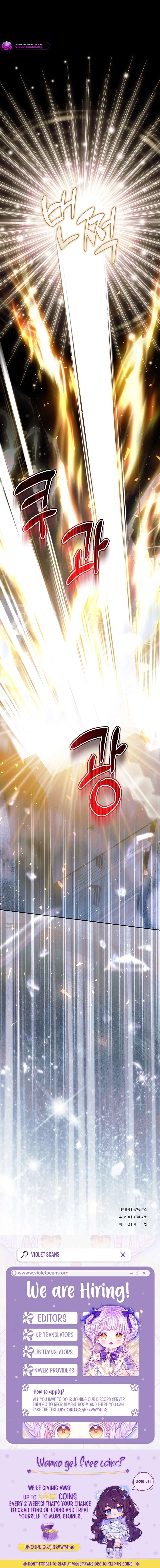 ch 65 23