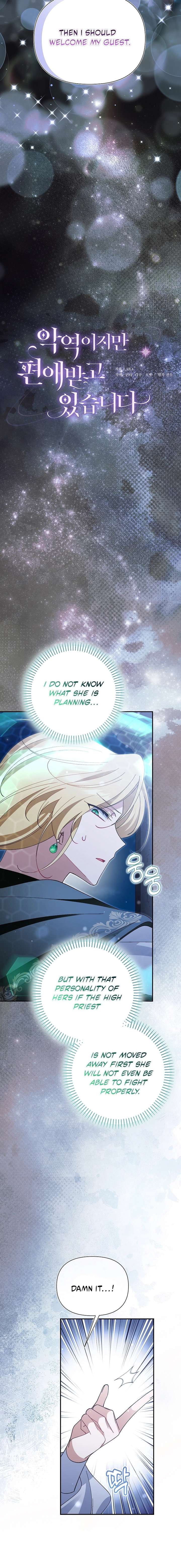 ch 65 7