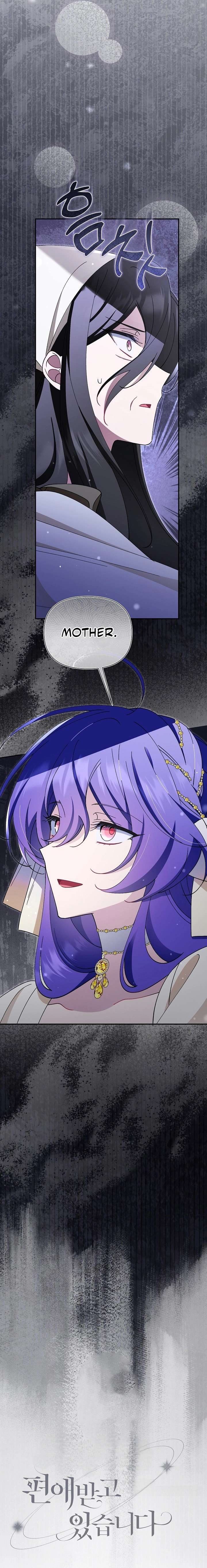 I’m a Villain, But I’m Favored Chapter 71 66 ch 71 3