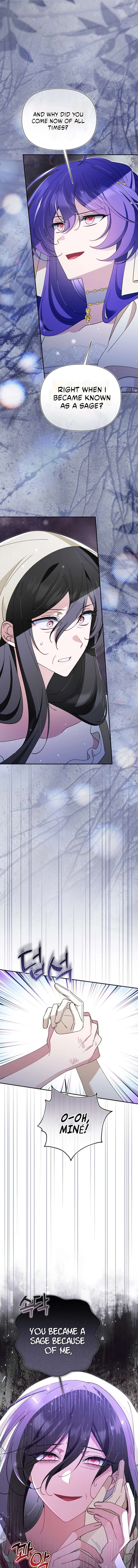 I’m a Villain, But I’m Favored Chapter 71 68 ch 71 5