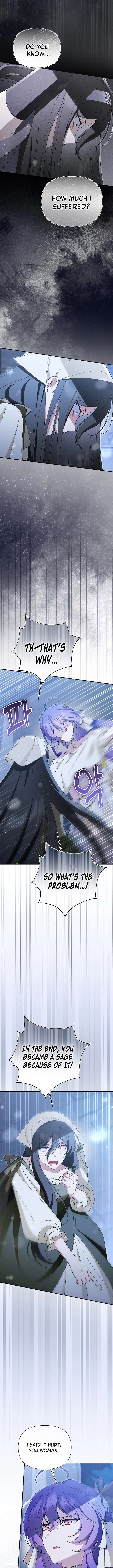 I’m a Villain, But I’m Favored Chapter 71 71 ch 71 8