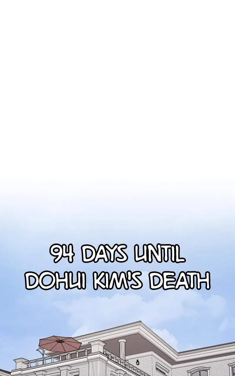 If You Don’t Love, You Die Chapter 33 426 c1747969c7fb
