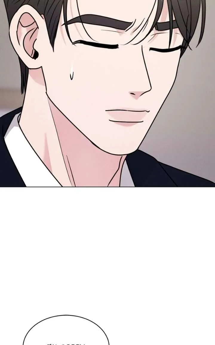 If You Don’t Love, You Die Chapter 37 411 3681f1b663ad