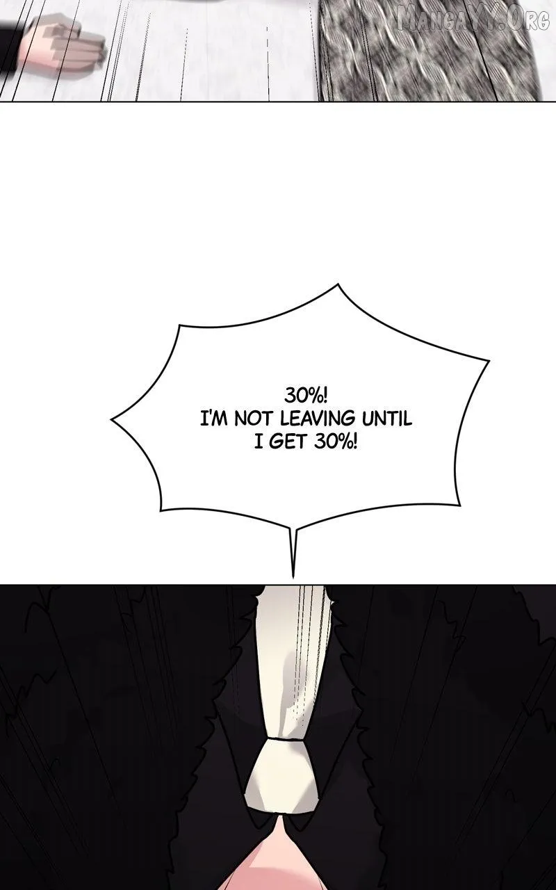If You Don’t Love, You Die Chapter 39 481 8e58376fe6b5