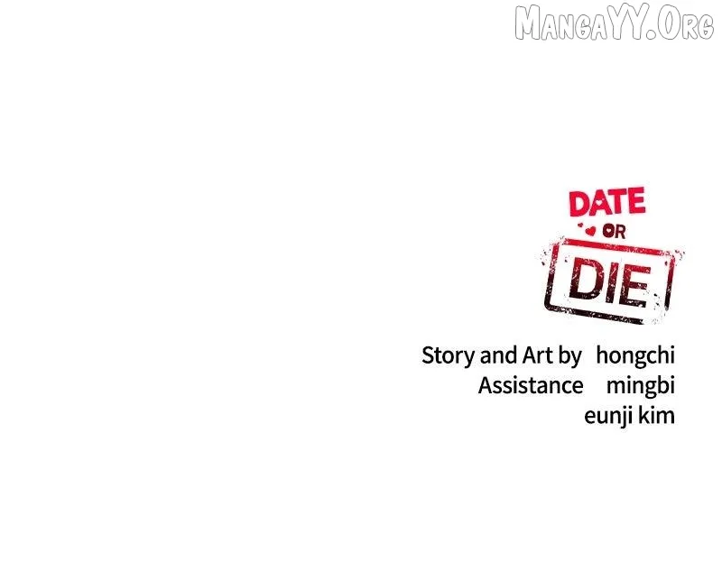 If You Don’t Love, You Die Chapter 39 500 b081a3ec2bf3