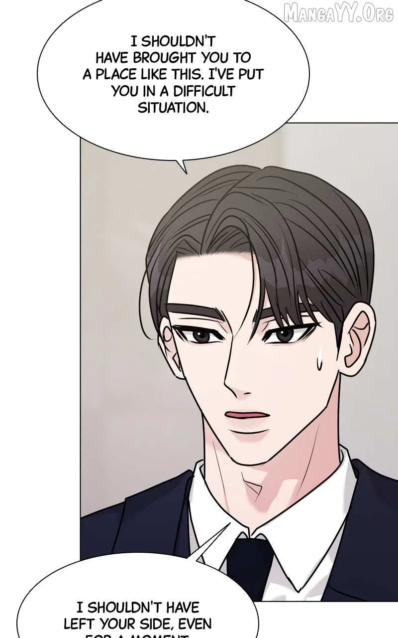 If You Don’t Love, You Die Chapter 41 404 7930c57cf59d