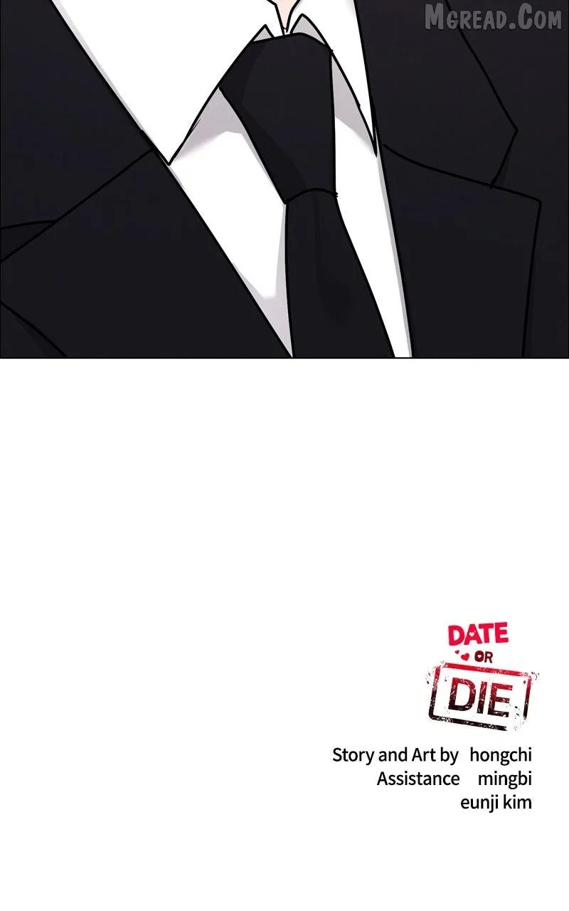 If You Don’t Love, You Die Chapter 42 471 9a33c1814efd