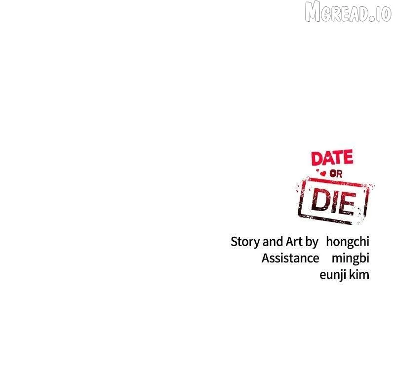 If You Don’t Love, You Die Chapter 44 432 0d6114e3d7bf
