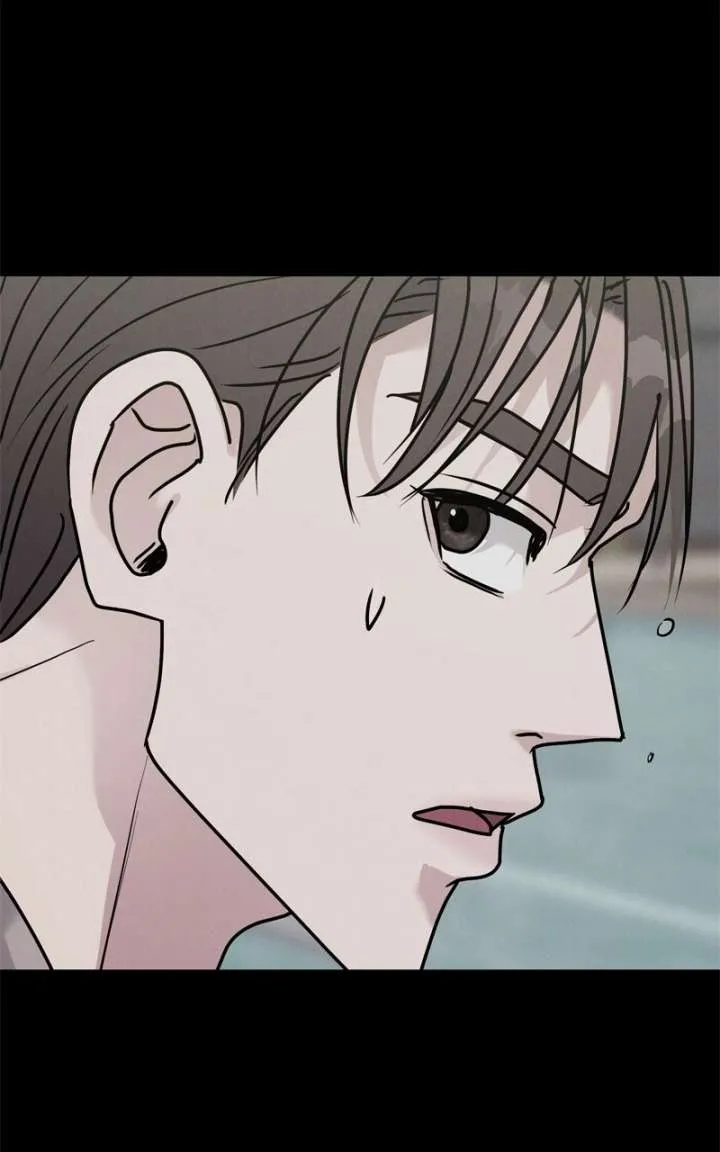 If You Don’t Love, You Die Chapter 45 363 6bf5775aea64
