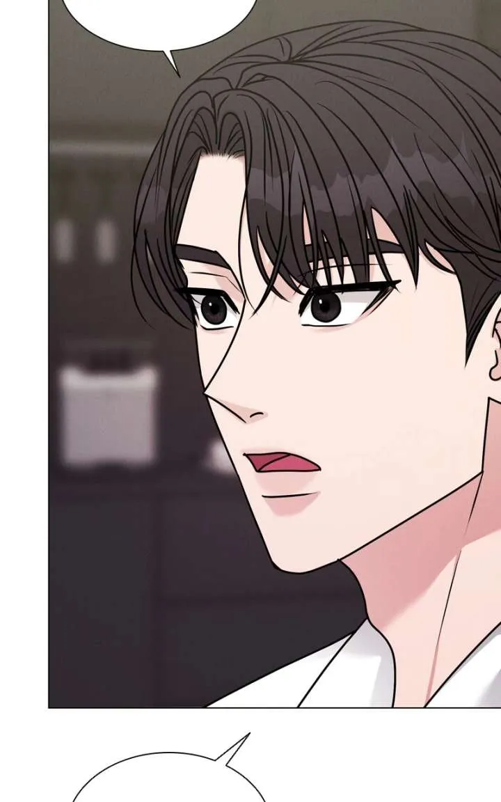 If You Don’t Love, You Die Chapter 45 380 8abfb36764ea