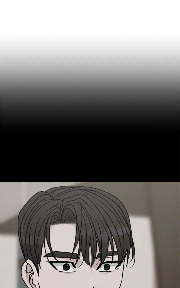 If You Don’t Love, You Die Chapter 45 360 da7c41032494