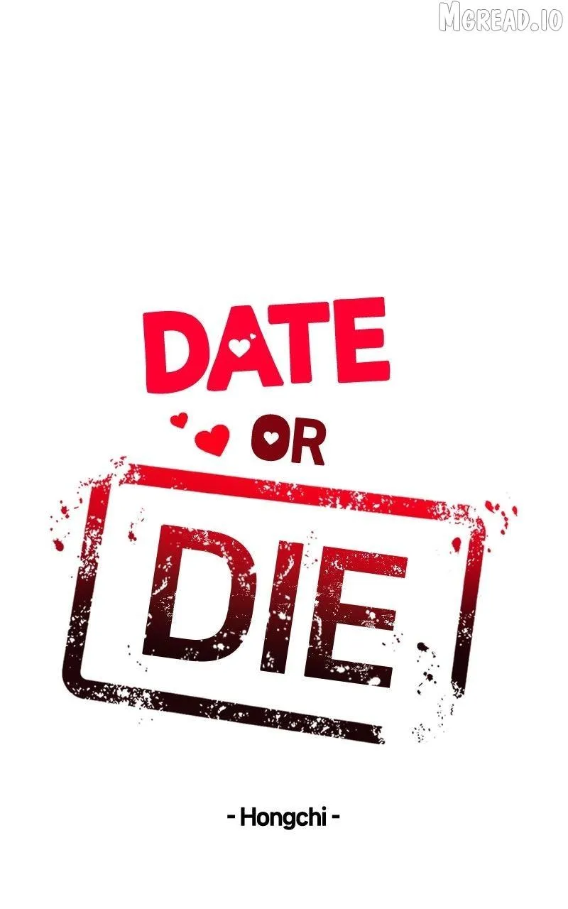 If You Don’t Love, You Die Chapter 46 354 674ecad99b99