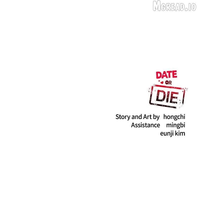 If You Don’t Love, You Die Chapter 46 464 c07fb429501e