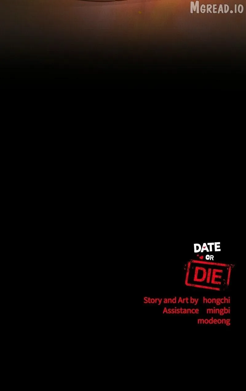 If You Don’t Love, You Die Chapter 49 372 e35b108e30c7