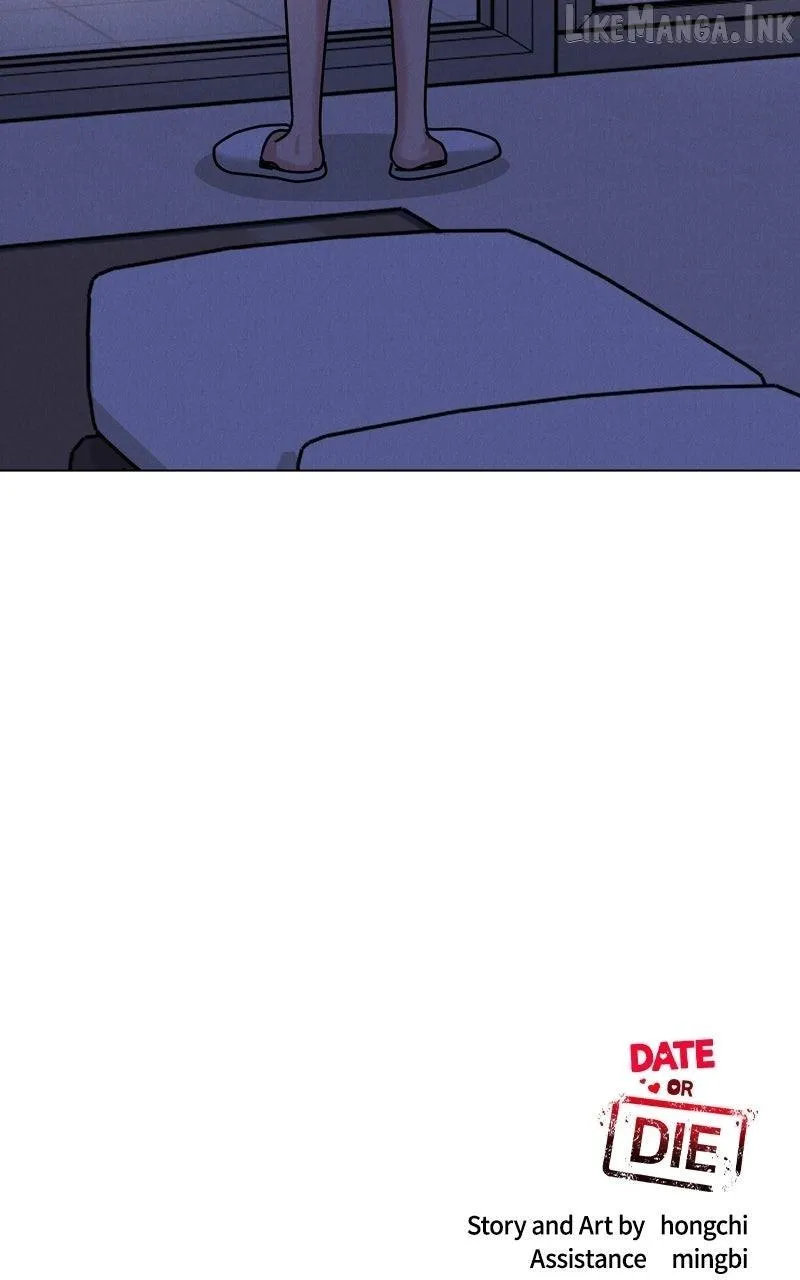 If You Don’t Love, You Die Chapter 52 443 078b1f1fc8e6