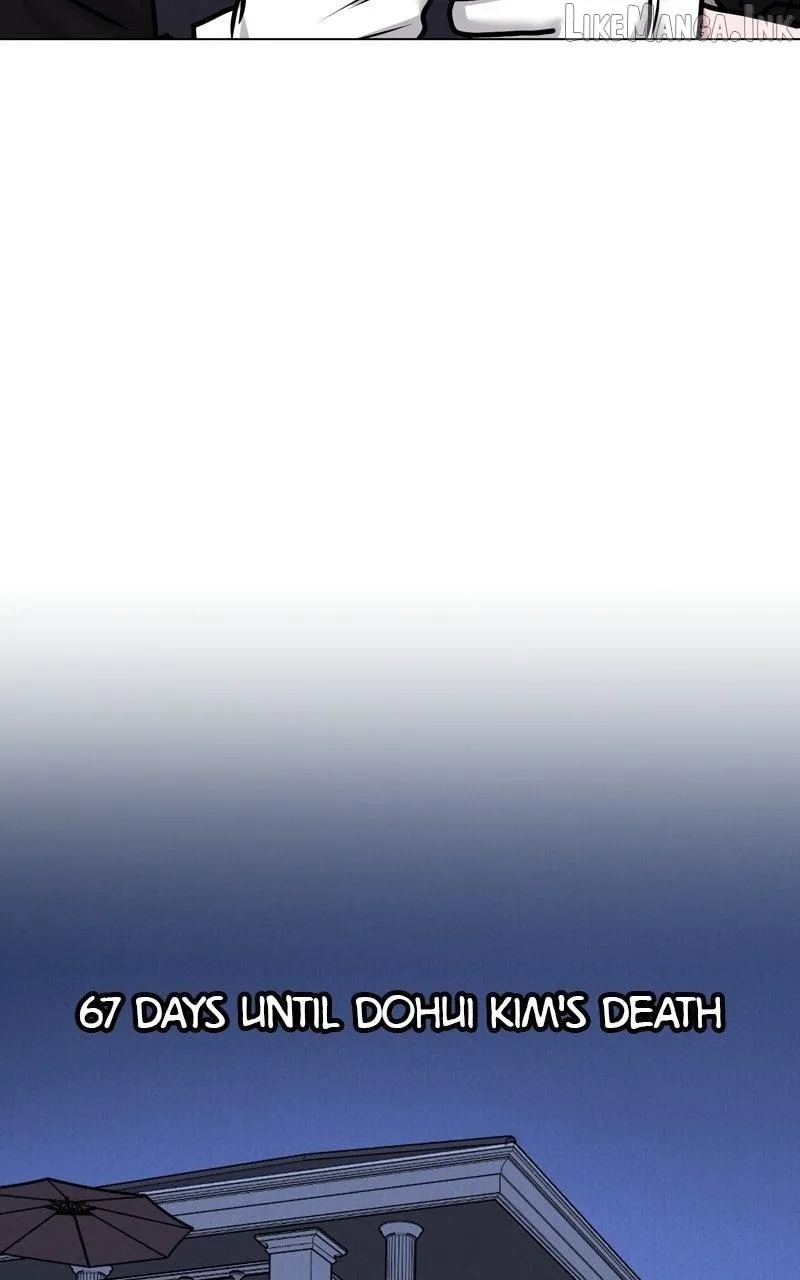 If You Don’t Love, You Die Chapter 53 323 a07f5e5b21c7
