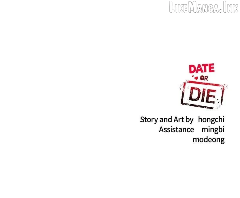 If You Don’t Love, You Die Chapter 55 444 bf5e2b9f5a71
