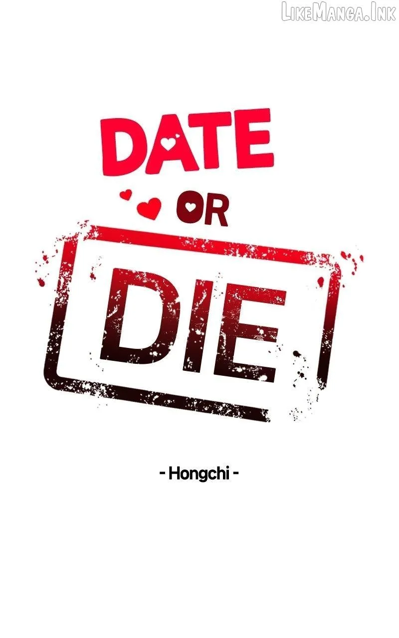 If You Don’t Love, You Die Chapter 56 308 edea0342e9f5