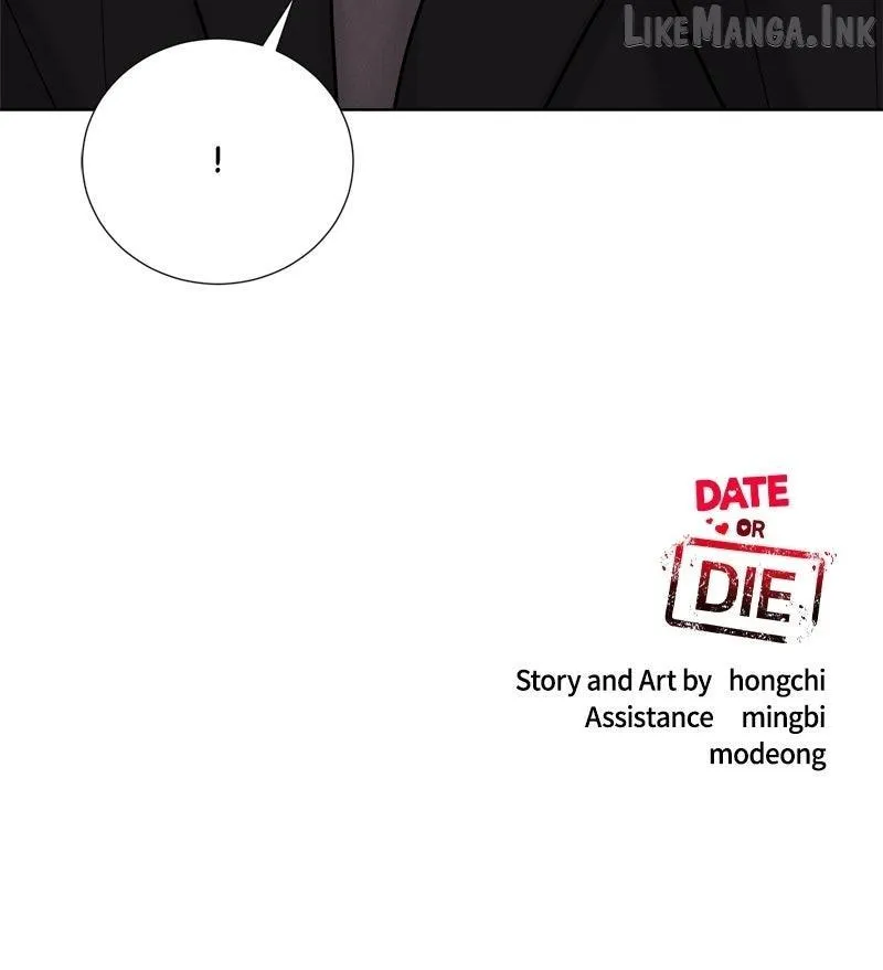 If You Don’t Love, You Die Chapter 61 444 4f1efec2aa41