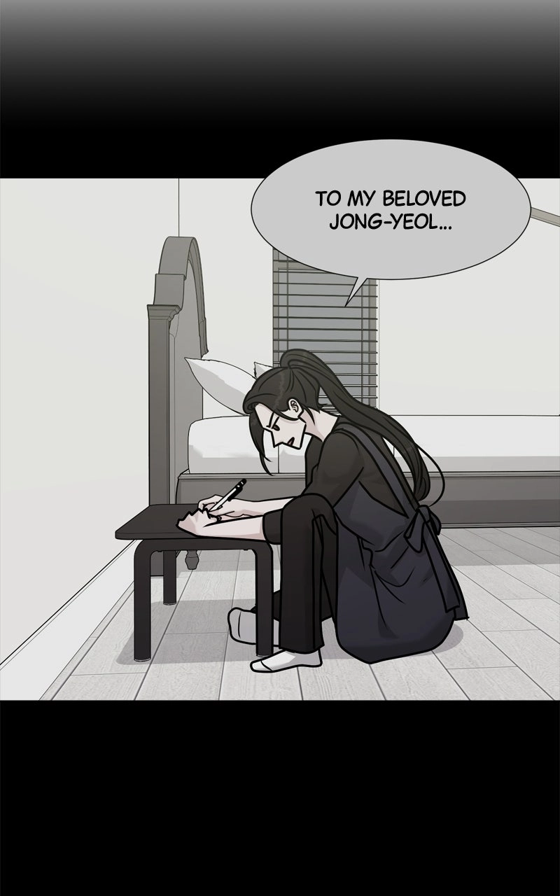 If You Don’t Love, You Die Chapter 63 299 ac2057bf988c