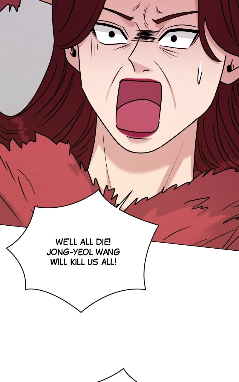 If You Don’t Love, You Die Chapter 65 429 50f92568fc09
