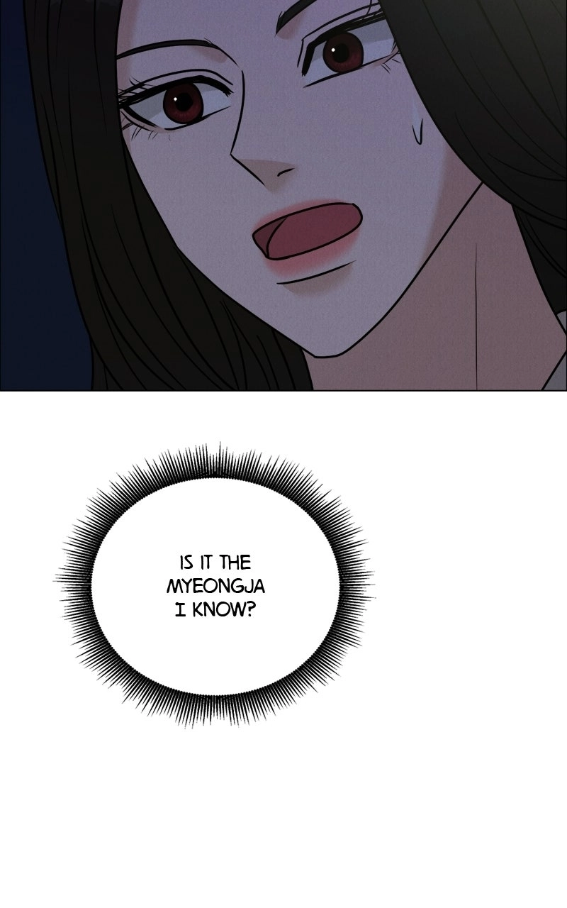 If You Don’t Love, You Die Chapter 65 352 e3cc8af3a269